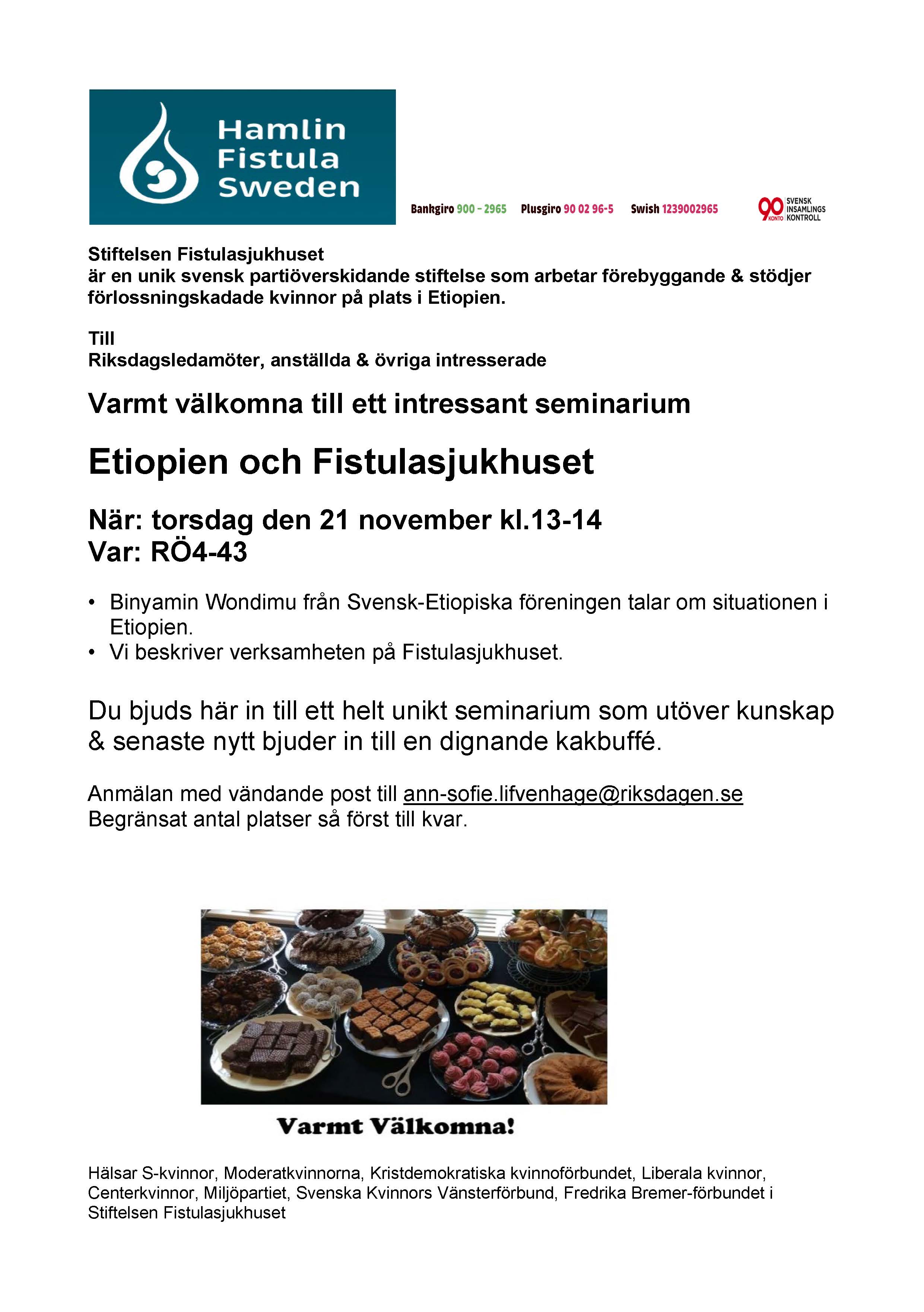 Inbjudan Fistula seminarium ht 24