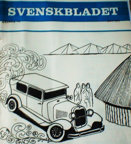 Firstcar