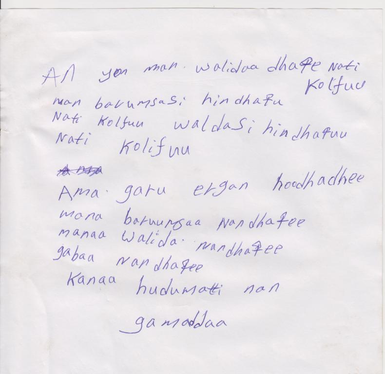 Brev