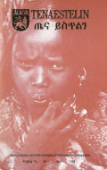 Tenaestelin 1978 nr 1