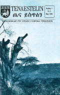 Tenaestelin 1970 nr 1