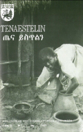 Tenaestelin 1971 nr 1
