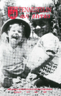 Tenaestelin 1986 nr 2