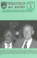 Tenaestelin 2005 nr 1