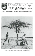 Tenaestelin 1964 nr 1